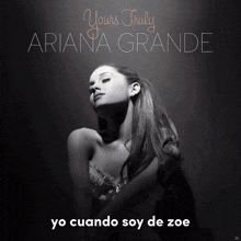 Yours Truly Ariana Grande GIF - Yours Truly Ariana Grande Yours Truly Ariana Grande GIFs