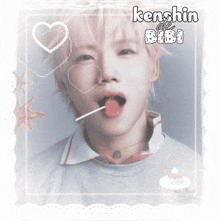 a picture of a young man with a lollipop in his mouth and the name kenshin on the bottom
