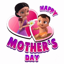 happy mother%27s day bheem mighty little bheem aap ko mother%27s day ki shubhkamnaye shubh mother%27s day