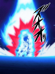 a cartoon drawing of a person with a blue and red explosion behind them