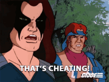 Thats Cheating Zartan GIF - Thats Cheating Zartan Zandar GIFs