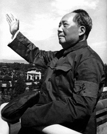 Mao Zedong GIF - Mao Zedong GIFs