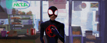 spiderverse the