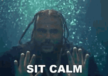 Sit Calm Bottom GIF