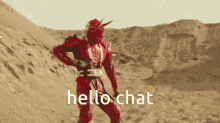 Hello Chat Kamen Rider GIF - Hello Chat Kamen Rider GIFs