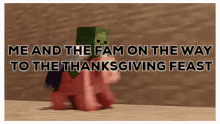 Minecraft Thanksgiving Feast GIF - Minecraft Thanksgiving Feast GIFs