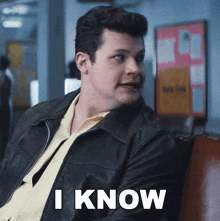 I Know Shy Guy GIF - I Know Shy Guy Grease Rise Of The Pink Ladies GIFs