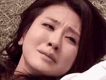 Leeilhwa Beautiful GIF - Leeilhwa Beautiful Crying GIFs