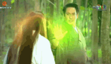 ส่งพลัง ปล่อยพลัง GIF - Thai Soap Opera Send Power Supernatural GIFs