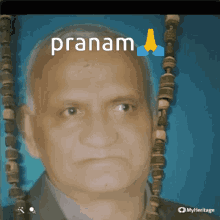 Pranam Nanaji GIF - Pranam Nanaji GIFs