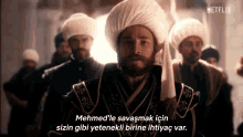 Mehmed GIF