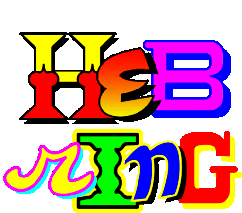 Text Saying Hyperbolic In Indonesian Slang With Different Typeface For Each Letter Sticker - Heb Ning Letter Combinations Gaul Jadul Stickers