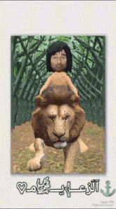 a man is riding on the back of a lion