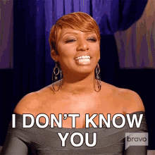 I Dont Know You Real Housewives Of Atlanta GIF - I Dont Know You Real Housewives Of Atlanta Who Are You GIFs