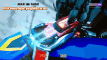 Kamen Rider Drive Type Tridoron Power GIF - Kamen Rider Drive Type Tridoron Power GIFs