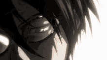 Bleach Visored GIF - Bleach Visored Anime GIFs