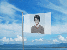 a picture of harry potter is floating in the sky