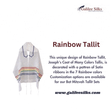 Rainbow Tallit GIF - Rainbow Tallit GIFs
