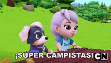 Súper Campistas Centella GIF - Súper Campistas Centella Campamento Smash GIFs