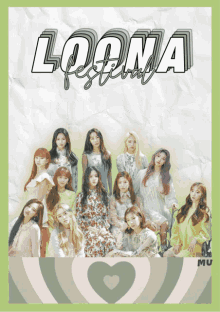 Loonafest GIF - Loonafest GIFs