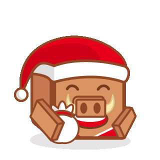 Piglinhost Santa Sticker - Piglinhost Santa Christmas Stickers