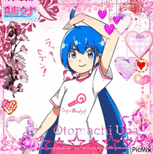 a girl with blue hair is wearing a white shirt that says poppin ' goody !