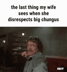 The Last Thing My Wife Sees Punching GIF - The Last Thing My Wife Sees Punching GIFs