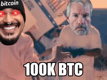 a man wearing a hat that says bitcoin is smiling next to another man
