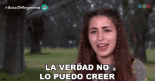 La Verdad No Lo Puedo Creer Ximena GIF - La Verdad No Lo Puedo Creer Ximena Bake Off Argentina GIFs