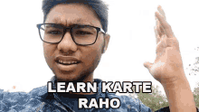 Learn Karte Raho Sachin Saxena GIF - Learn Karte Raho Sachin Saxena लर्नकरतेरहो GIFs