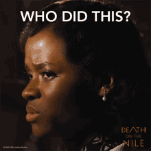 Who Did This Rosalie Otterbourne GIF - Who Did This Rosalie Otterbourne Letitia Wright GIFs