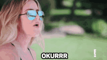 Khloue Kardashian Okurr GIF - Khloue Kardashian Okurr Kuwtk GIFs
