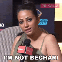 I'M Not Bechari Aaliya Siddiqui GIF - I'M Not Bechari Aaliya Siddiqui Pinkvilla GIFs