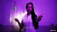 Leowang Injection GIF - Leowang Injection Nurse GIFs