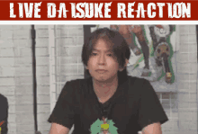 Daisuke Ishiwatari GIF - Daisuke Ishiwatari Live GIFs
