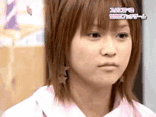 Eri Kamei Eri Kamei Disappointed GIF - Eri Kamei Eri Kamei Disappointed Morning Musume GIFs