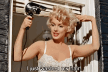 Marilyn Monroe Hairdryer GIF - Marilyn Monroe Hairdryer Washed GIFs
