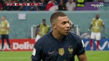 Mbappe World Cup GIF - Mbappe World Cup France GIFs