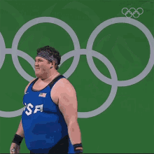 Taking A Bow Sarah Robles GIF - Taking A Bow Sarah Robles Olympics GIFs