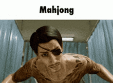 Goro Majima Yakuza GIF - Goro Majima Yakuza Mahjong GIFs