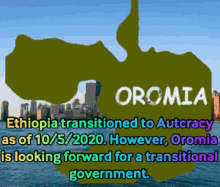 Oromiatransition GIF
