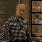 Right Couldn'T Possibly Imagine What That'S Like Dr Fraiser Crane GIF - Right Couldn'T Possibly Imagine What That'S Like Dr Fraiser Crane Frasier GIFs