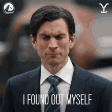 I Found Out Myself Wes Bentley GIF - I Found Out Myself Wes Bentley Jamie Dutton GIFs