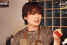 Befirst Manato GIF - Befirst Manato Smug GIFs