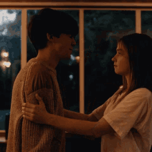 Kiss End Of The Fckng World GIF - Kiss End Of The Fckng World Couple GIFs