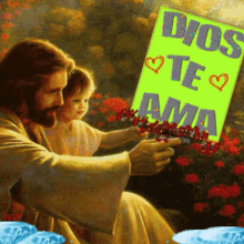 Dios Te Ama Jesus Te Ama GIF - Dios Te Ama Jesus Te Ama Religioso GIFs