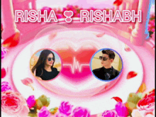 a picture of a man and a woman with the name risha and rishabh on the bottom