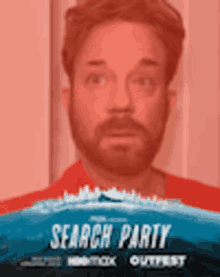 Search Party GIF - Search Party GIFs