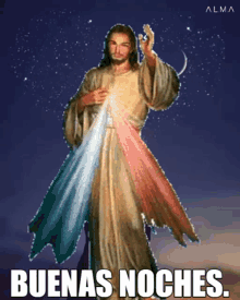 Buenas Noches Jesus Alma GIF - Buenas Noches Jesus Alma Jesus GIFs