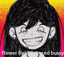 Flower Field Bussy GIF - Flower Field Bussy Omori GIFs